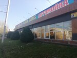 AquaCars (Mamyr-4 shaǵyn aýdany, 1А/1), lavado de coches