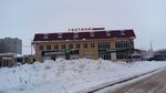 Xl (10th Pyatiletki Street, 19А), hotel