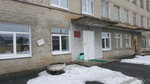 Zhenskaya konsultatsiya Gbuz So Polevskaya tsentralnaya gorodskaya bolnitsa (pereulok Stalevarov, 3) ، صحة المرأة