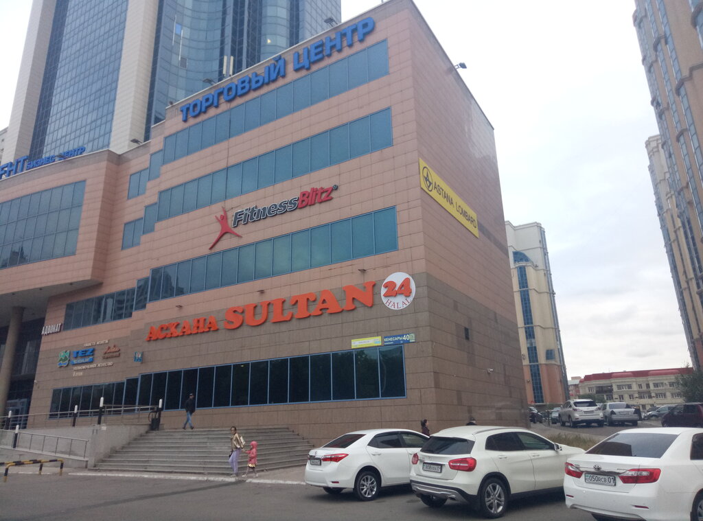 Блиц фитнес