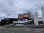 Post Bank (Zvyozdnaya ulitsa, 26), banking service point