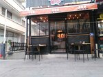 Boo Swetts (Ankara Province, Cankaya District, Bahçelievler Mah., Profesör Muammer Aksoy Cad., 75), pastry production