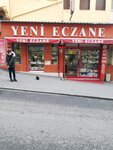 Yeni Eczane (İstanbul, Fatih, Mimar Hayrettin Mah., Balipaşa Yokuşu, 75), pharmacy