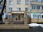 Laboratoria Gemotest (Orekhoviy Boulevard, 7к1), medical laboratory