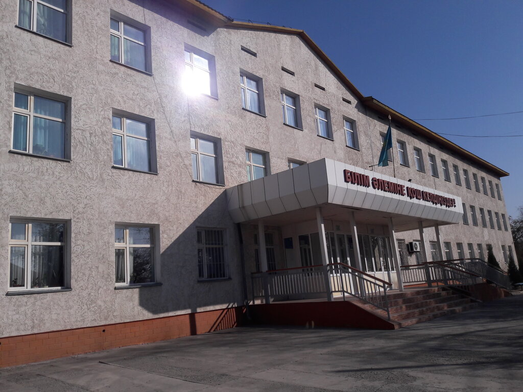 Gimnasio Gymnasium No. 9 named after Nekrasova, , foto