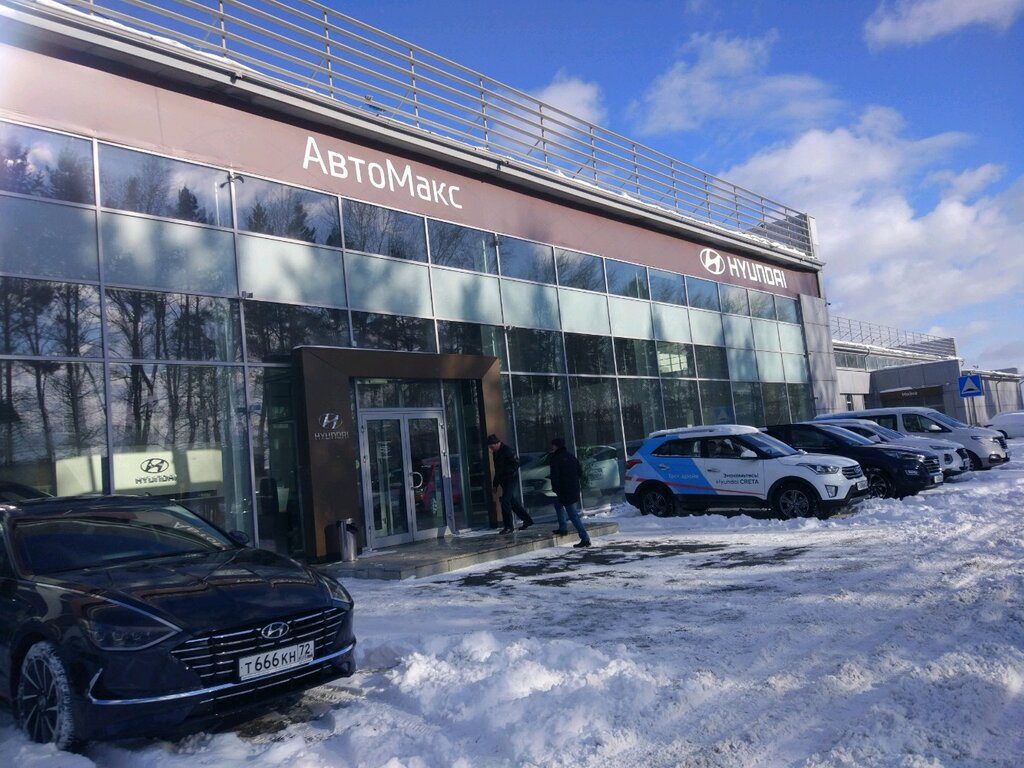 Автомакс hyundai ул республики 287 фото