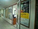 Российские Сетевые Технологии (Mebelnaya Street, 12к1) ، موقع استضافة