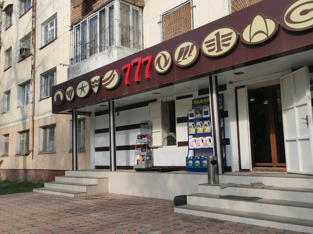 Auto parts and auto goods store Alimov D. B. Yakka Tartibdagi Tadbirkor, Tashkent, photo