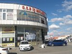 Durusah Sigorta Aracilik Hizmetleri (Ankara Province, Yenimahalle, Serhat Mah., 1397. Sok., 1), brokerage firm