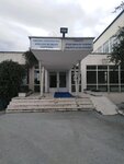 پژوهشکده علوم هسته ای دانشگاه آنکارا (Ankara Province, Cankaya District, Mebusevleri Mah., Dögol Cad., 12) ، كلية، جامعة