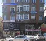 Royal Plus (Bahçelievler Mah., İzzettin Çalışlar Cad., No:42, Bahçelievler, İstanbul), ticari gayrimenkul alım satımı  Bahçelievler'den