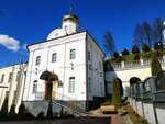 Свято-Духов храм (ulitsa Tolstogo, 15), orthodox church