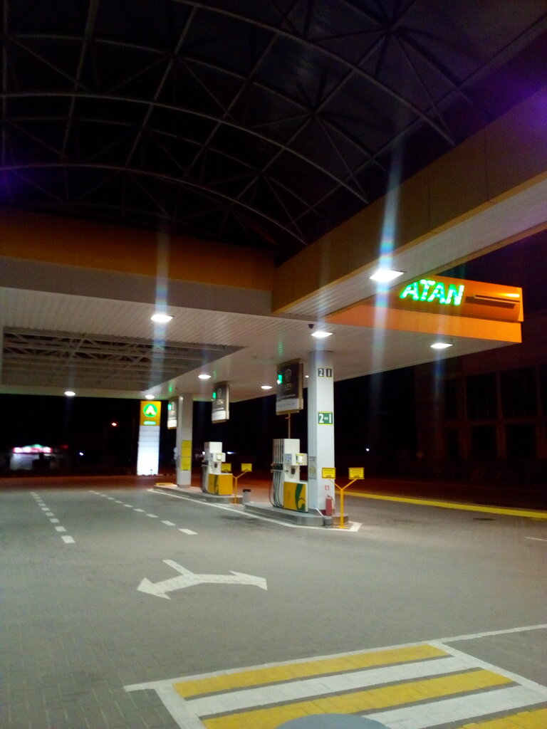 Gas station Atan, Republic of Crimea, photo