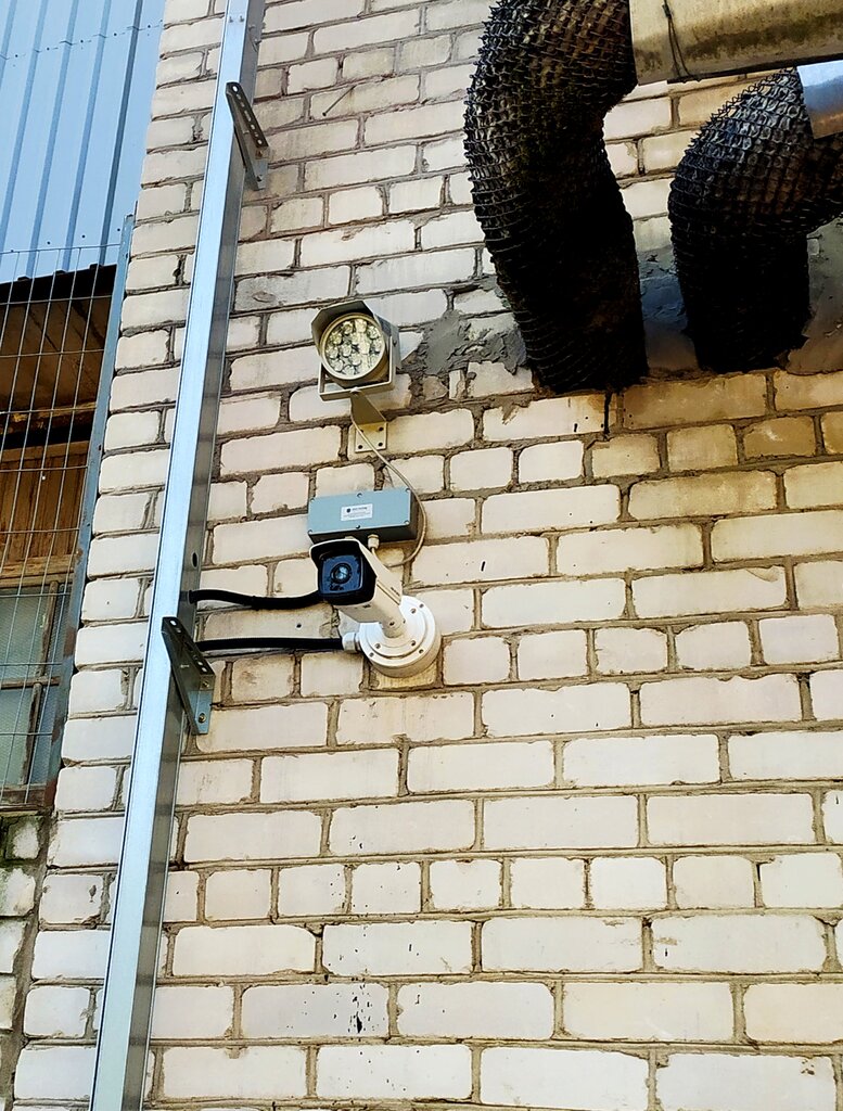 Security and alarm systems Green Technologies, Dubna, photo