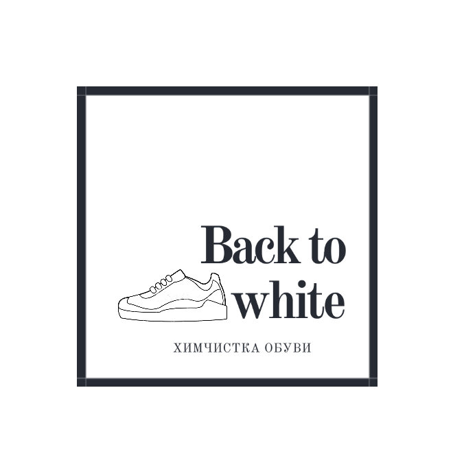 Back to white