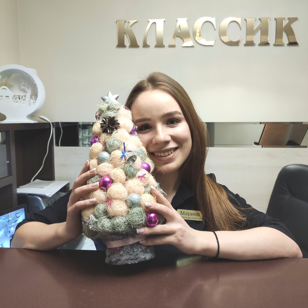 Фото Классик