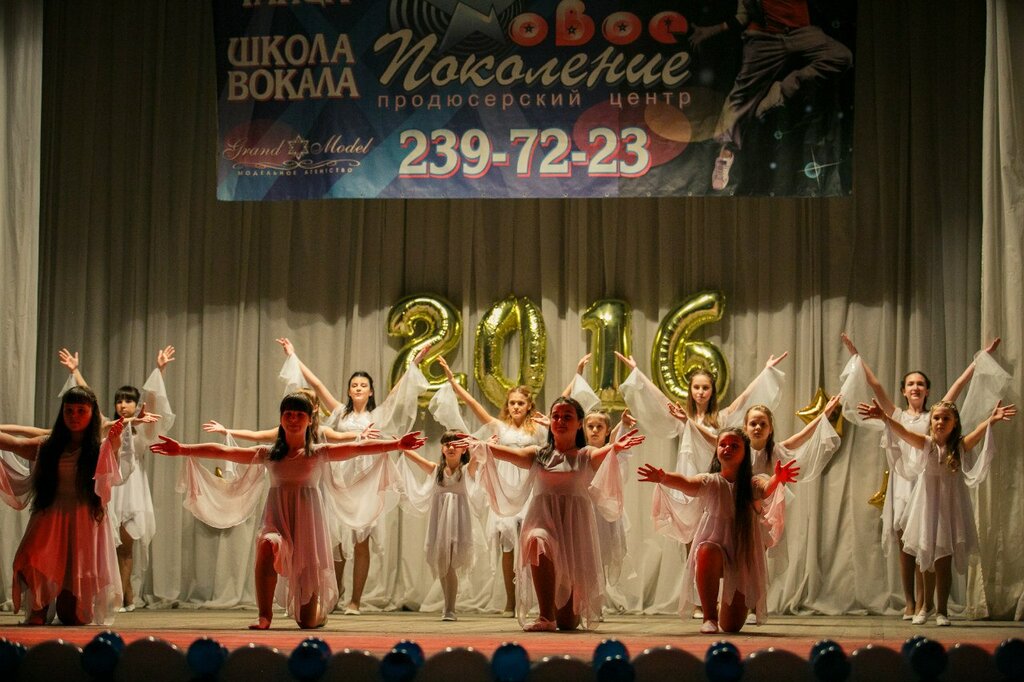 Children's developmental center Tsentr garmonichnogo razvitiya rebenka Malenky geny, Voronezh, photo