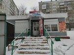 Мэри (Borisa Bogatkova Street, 226к1), grocery
