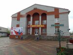 Горшеченское кинозрелищное досуговое учреждение Восход (rabochiy posyolok Gorshechnoye, ulitsa Kirova, 7), cinema