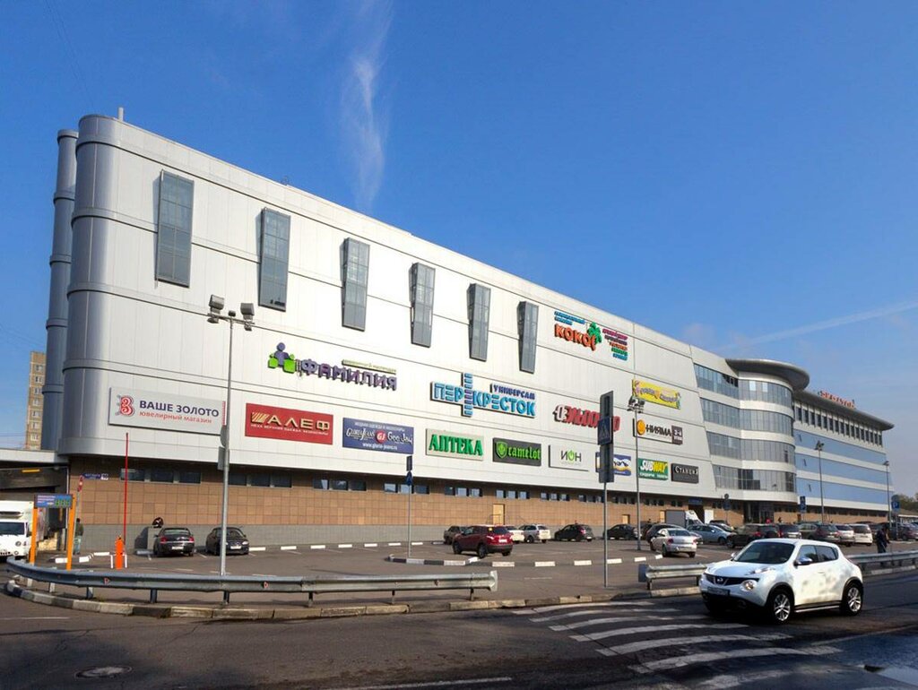 Экватор ул пушкина 4б 1 фото