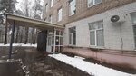 Клиническая больница скорой медицинской помощи Приемное отделение (Tver, Marshala Koneva Street, 71), departamento del hospital