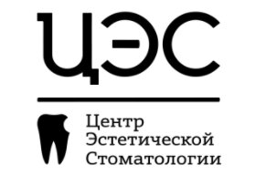 Центр эстетической стоматологии