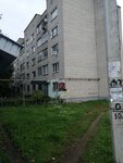 Шторка (ulitsa Engelsa, 43), cortinas, cornisas