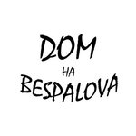 Гостевой дом на Беспалова
