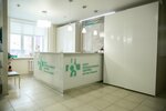 Центр репродуктивного здоровья доктора Спириной (просп. Фрунзе, 39), гинекологическая клиника в Томске