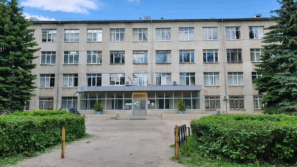 Автомобильный техникум нижний новгород