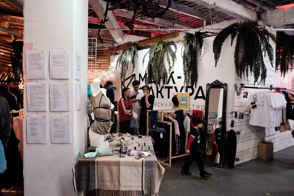 Rental of venues for cultural events Modern Art Museum with Co-working and Coffee, Belgorod, photo