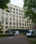 Hospital № 52 (Pekhotnaya Street, 3с5), hospital