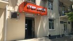 Sushi Darom (Mira Street, 10), food and lunch delivery