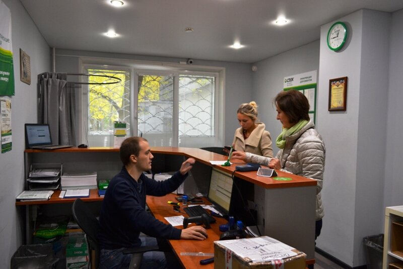 Courier services CDEK, Moscow, photo