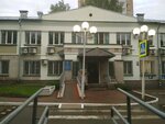 Фото 2 Фонд Социального Страхования РФ