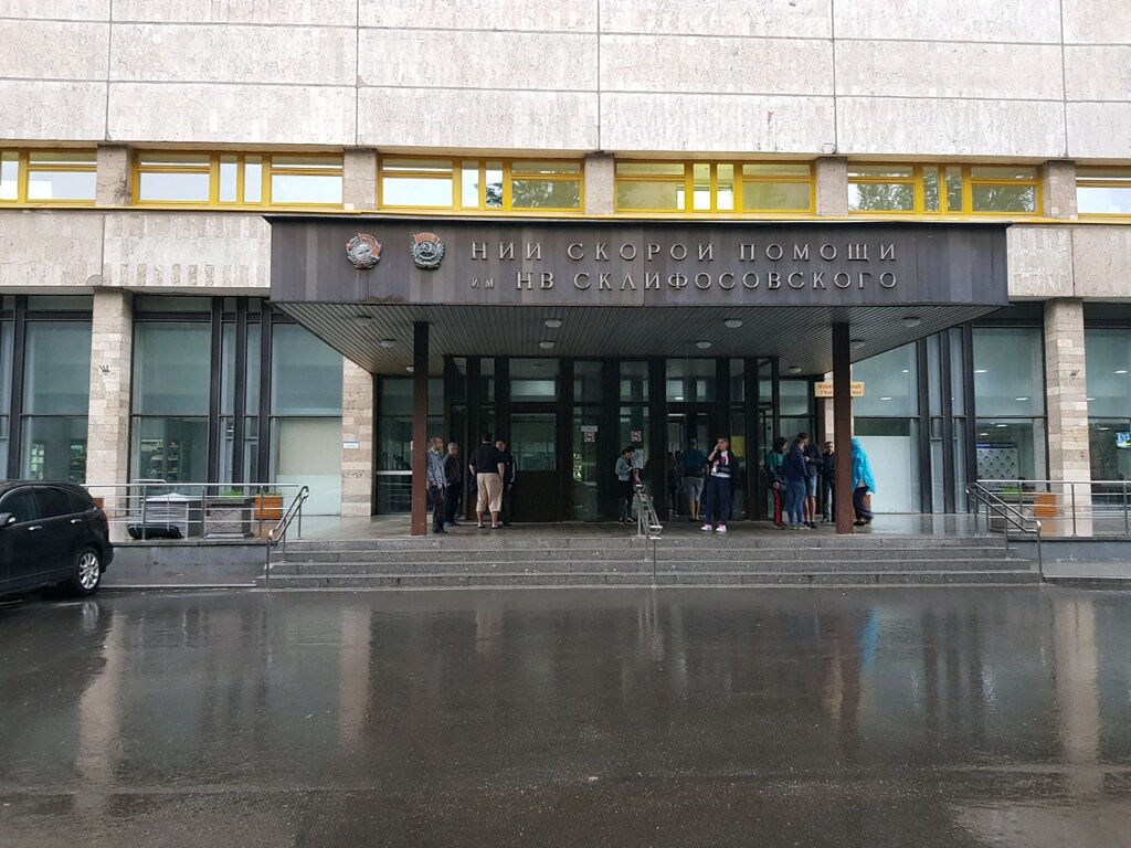 Tez tibbiy yordam Клинико-хирургический корпус, Moskva, foto
