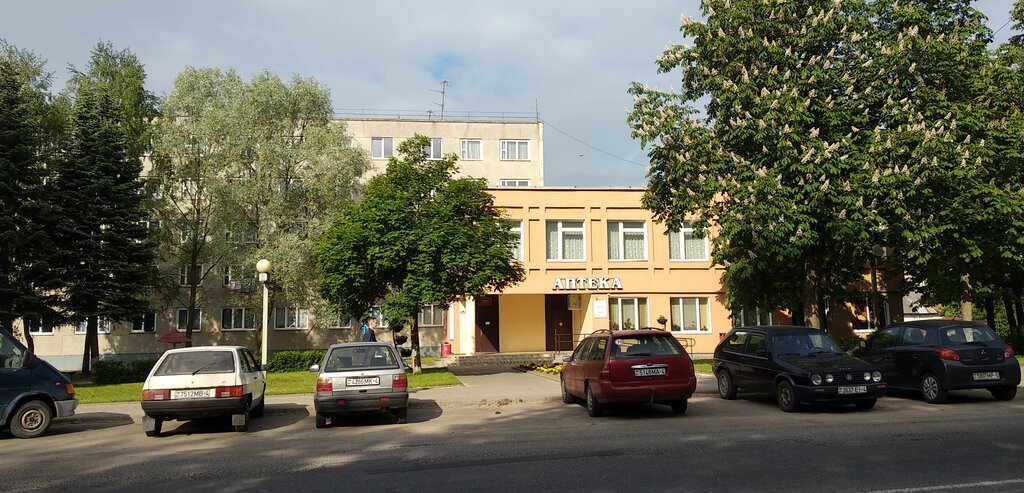 صيدلية Pharmacy № 243 Pharmacia Hrodna ، ، صورة