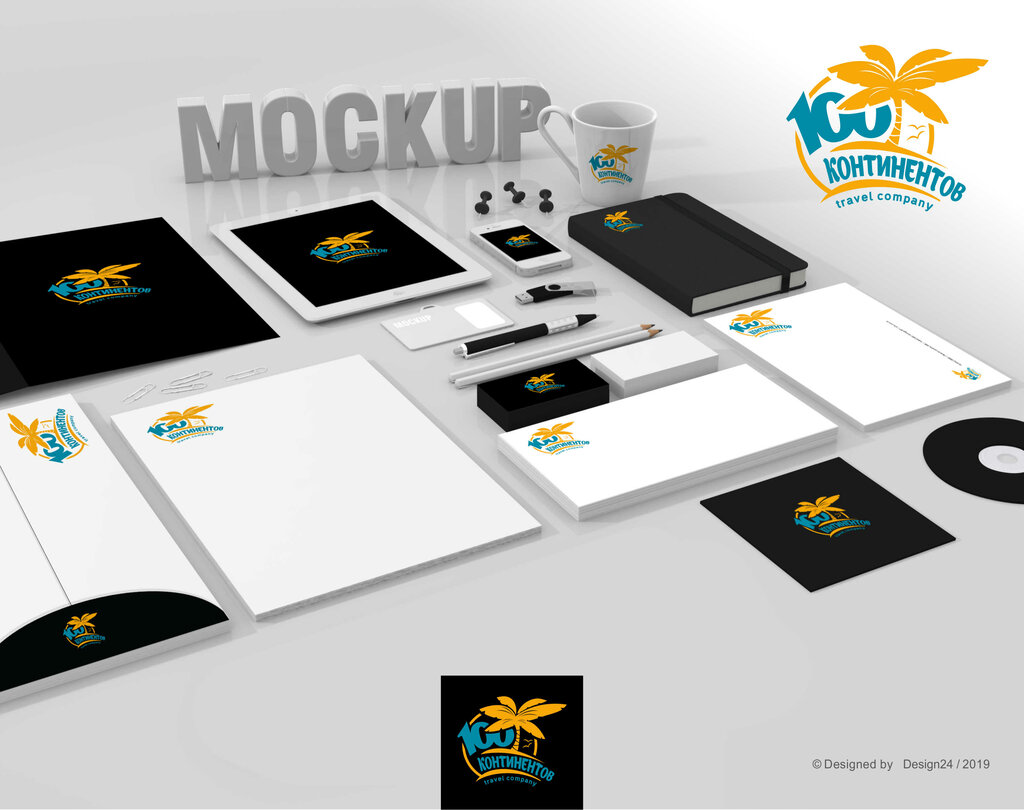 Web design studio Design24 - Logo Design, Almaty, photo