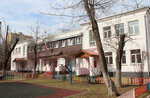 Школа № 1539, дошкольные группы (Malomoskovskaya Street, 7к1), kindergarten, nursery