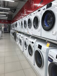 Интернет Магазин Электроники В Одинцово