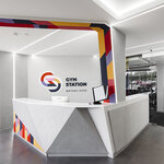 Gym Station (Ivana Popova Street, 56), club de fitness