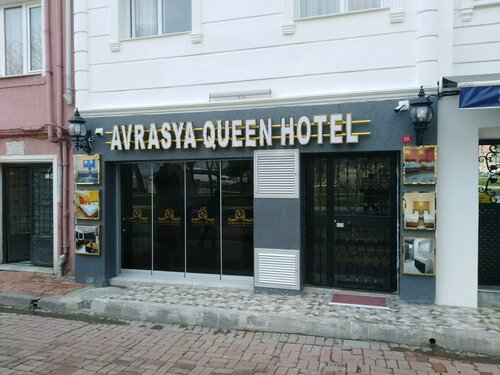 Гостиница Avrasya Quen Otel в Фатихе