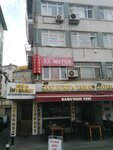 Urfa Zaman Ciğer & Kebap Salonu (İskenderpaşa Mah., Simitçi Şakir Sok., No:30, Fatih, İstanbul, Türkiye), restoran  Fatih'ten