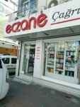 Çağrı Eczanesi (İstanbul, Fatih, Ali Kuşçu Mah., Fatih Cad., 37A), pharmacy