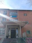 Tevfik Kut Middle School (İstanbul, Fatih, Saraç İshak Mah., İbrahimpaşa Yokuşu, 7), school