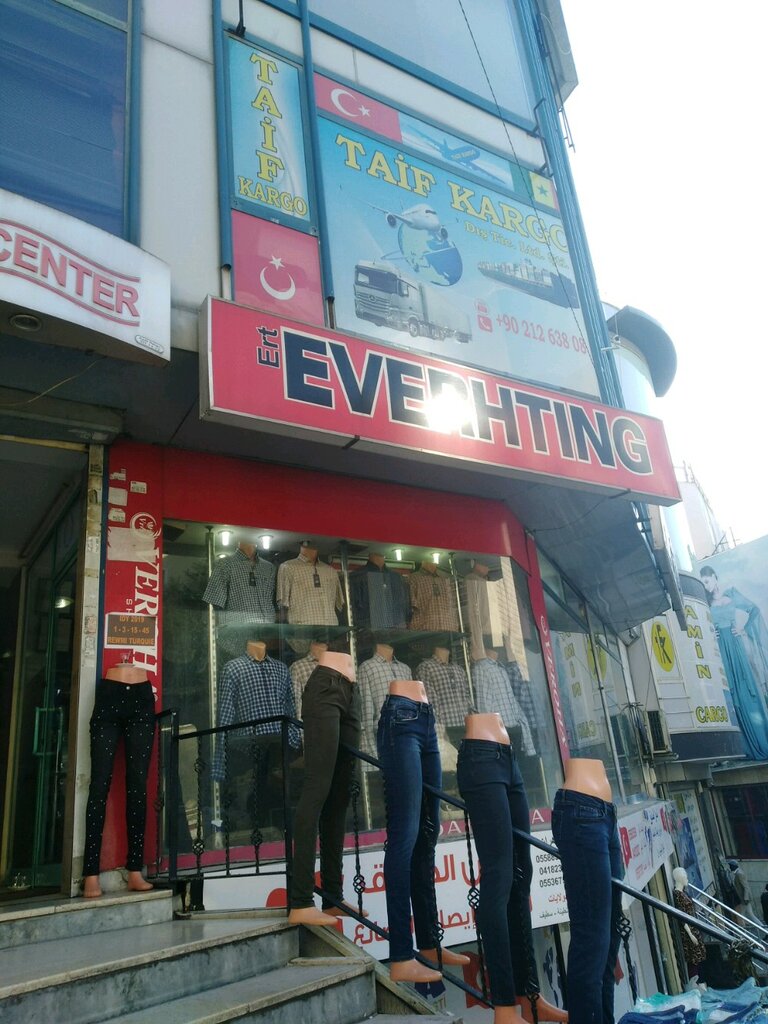 Clothing store Everhting, Istanbul, photo
