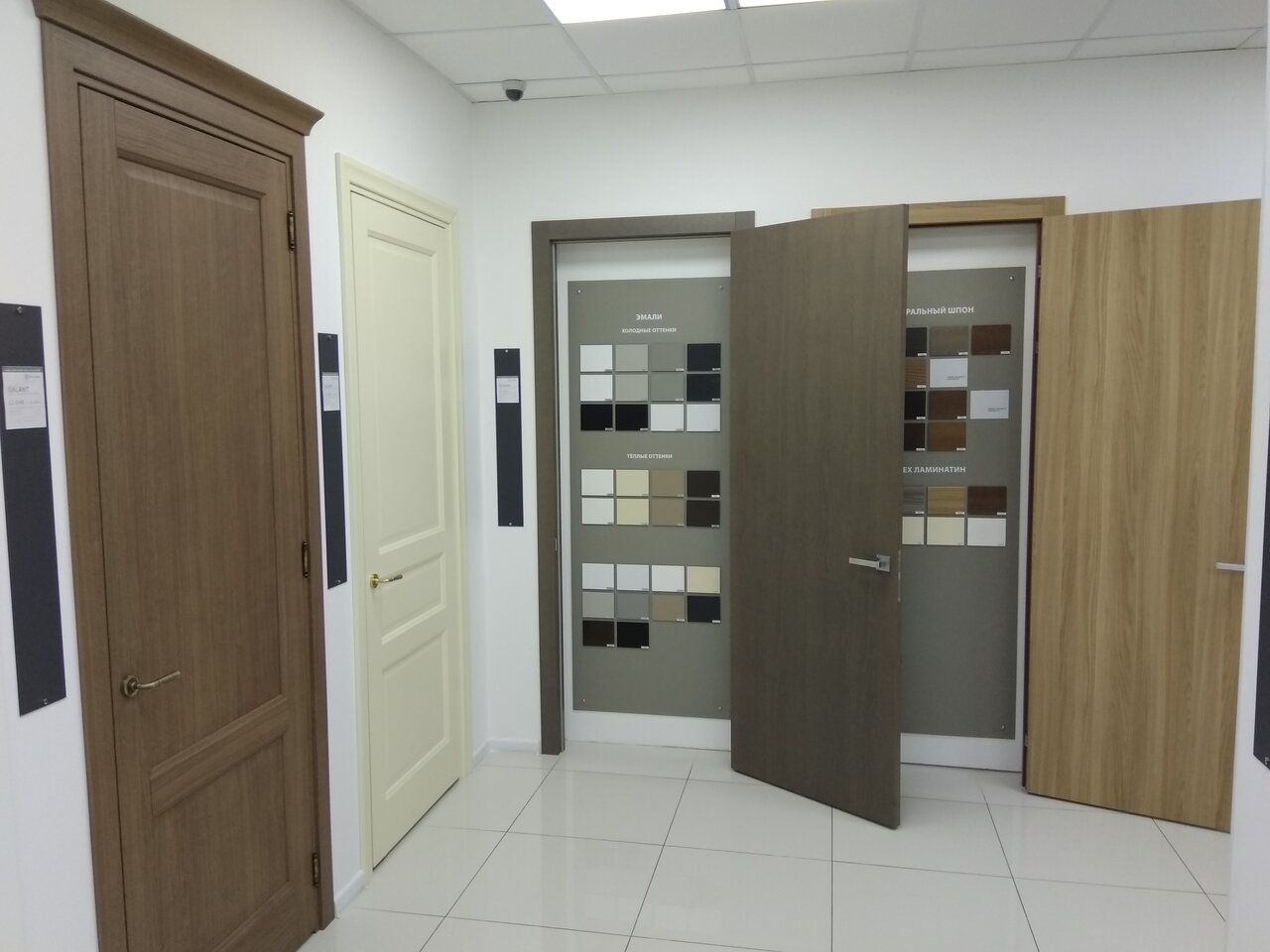 Волховец плинтус напольный размеры