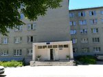 Общежитие № 4 КГУ (Сторожевая ул., 6А), общежитие в Курске