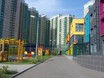 Школа № 1861 Загорье, корпус № 8 (Moscow, Yagodnaya Street, 14к1), jardín de infancia, guardería
