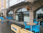 Buza (Verkhnyaya Embankment, 145/15) ، مقهى